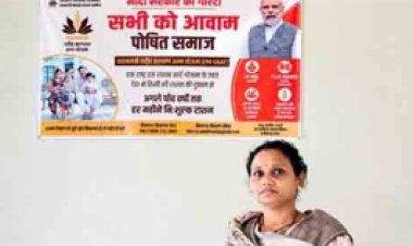 सेवा संकल्प अभियान से मिल रहा जरूरतमंद परिवारों को खाद्य सुरक्षा का सहारा