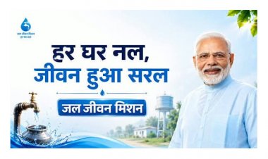 प्रधानमंत्री के ‘हर घर जल’ संकल्प से भुलिया बाई के घर पहुंचा स्वच्छ पेयजल