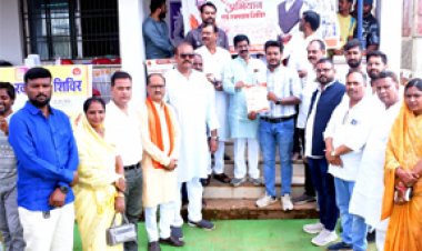 सेवा संकल्प अभियान अंतर्गत दिव्यांगजन सहयोग कार्यक्रम का आयोजन