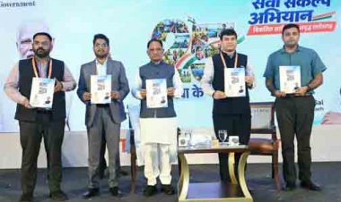 विकास की दिशा में निरंतर आगे बढ़ रहा है छत्तीसगढ़, निवेश के लिए है असीम संभावनाएं - मुख्यमंत्री विष्णु देव साय