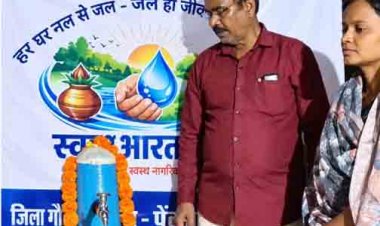 जल जीवन मिशन से बदली ग्राम बारीउमराव की तस्वीर, हर घर पहुंचा नल से शुद्ध पेयजल