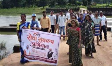सेवा संकल्प अभियान में रानीझाप एनीकट बना स्वच्छता और जल संरक्षण का संदेश केंद्र