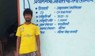प्रधानमंत्री  नरेन्द्र मोदी के ‘हर परिवार को पक्का घर’ के विजन से साकार हुआ अमृतलाल का सपना