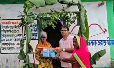 सेवा संकल्प से बदली पहाड़ी कोरवा परिवारों की जिंदगी, पक्के घर ने दिया सुरक्षा और सम्मान का आधार