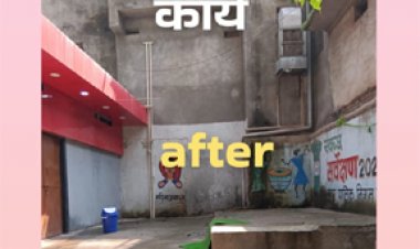 सेवा ही संकल्प एवं स्वच्छता ही सेवा अभियान के तहत भिलाई निगम क्षेत्र में विविध गतिविधियां