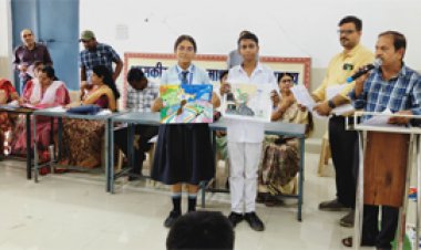 सेवा संकल्प अभियान : 2447 स्कूलों के बच्चों ने संकुल स्तर पर दिखाई प्रतिभा