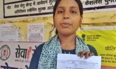 सेवा संकल्प अभियान : बदलाव की कहानी