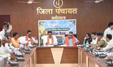 भोरमदेव कॉरिडोर के निर्माण में तेजी लाने उप मुख्यमंत्री एवं पर्यटन मंत्री के कड़े निर्देश