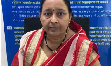 सेवा की कहानी : पंजीयन शुल्क में 50 प्रतिशत छूट से रचना सोनी ने बचाए 35 हजार रुपये