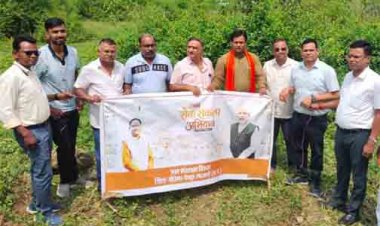 सेवा संकल्प अभियान के तहत अरपा उद्गम स्थल पर नदी घाट स्वच्छता और जल संरक्षण का संदेश
