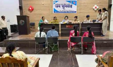 राज्य महिला आयोग ने सुनी महिलाओं की शिकायतें, 13 मामलों पर हुई सुनवाई