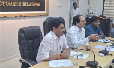 गणेश विसर्जन की तैयारियों को लेकर कलेक्टर-एसएसपी ने ली बैठक