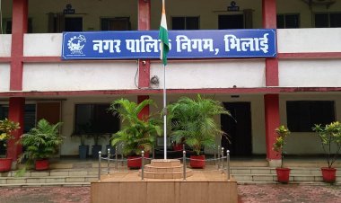 भिलाई निगम में 50 ग्रेजुएट अप्रेन्टिस के लिए आवेदन आमंत्रित