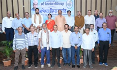 रायपुर नगर निगम के 25 सेवानिवृत्त वरिष्ठ अभियंताओं का सम्मान