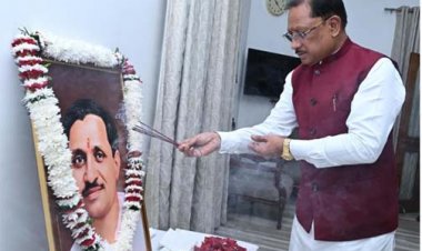 मुख्यमंत्री विष्णुदेव साय ने पंडित दीनदयाल उपाध्याय की जयंती पर उन्हें किया नमन