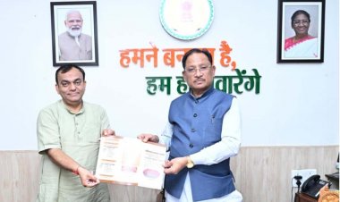 राजभाषा आयोग के अध्यक्ष प्रभात मिश्रा ने मुख्यमंत्री  विष्णु देव साय से की भेंट