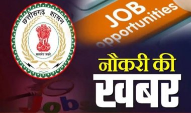 परिवहन आरक्षक भर्ती में अभ्यर्थियों को पुनः अवसर