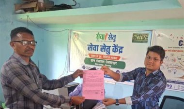 सेवा सेतु से दूरस्थ अंचलों में नागरिक सेवाओं तक पहुंच हुई आसान