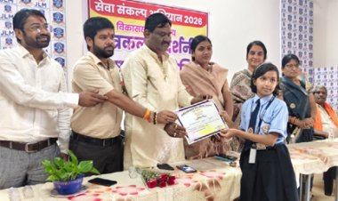 गुंडरदेही में विकासखंड स्तरीय चित्रकला एवं भाषण प्रतियोगिता संपन्न