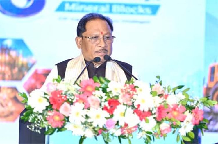 खनिज उत्पादन तक सीमित नहीं रहेगा छत्तीसगढ़, अन्वेषण से एडवांस मैन्युफैक्चरिंग तक विकसित होगी पूरी वैल्यू चेन - मुख्यमंत्री 
