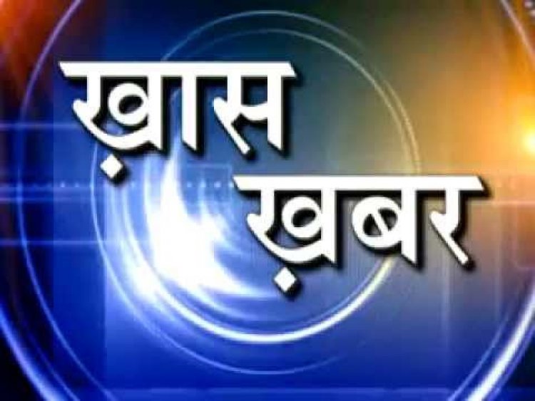 भिलाई, रिसाली और भिलाई-चरोदा नगर निगम के वार्डों का आरक्षण 09 सितंबर को