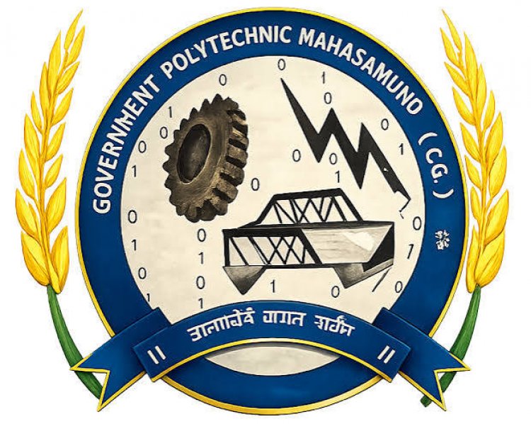 शासकीय पॉलीटेक्निक महासमुंद में डिप्लोमा इंजीनियरिंग पाठ्यक्रमों में प्रवेश के लिए 6 सितंबर तक पंजीयन