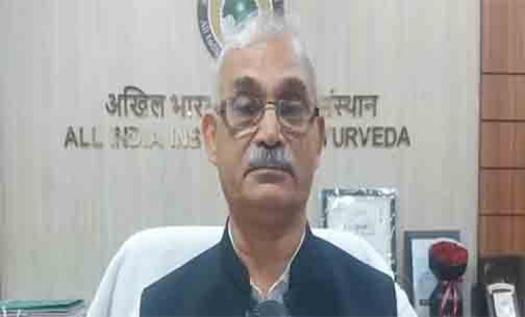स्वाइन फ्लू : AIIA के डायरेक्टर प्रदीप कुमार प्रजापति ने दी सलाह, कहा-घबराने की जरूरत नहीं, ये आयुर्वेदिक सावधानियां बरतें