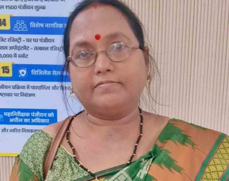 महिलाओं के संपत्ति अधिकार को मजबूत कर रही विष्णु भैया की सरकार, रजिस्ट्री में मिल रही 50 प्रतिशत की छूट