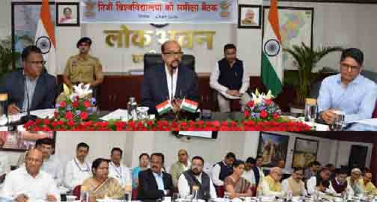 विद्यार्थियों का कल्याण और गुणवत्तापूर्ण शिक्षा हो विश्वविद्यालयों की सर्वाेच्च प्राथमिकता - राज्यपाल श्री डेका