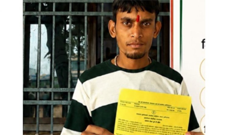 सेवा सेतु पोर्टल से मिला स्थायी जाति प्रमाण पत्र