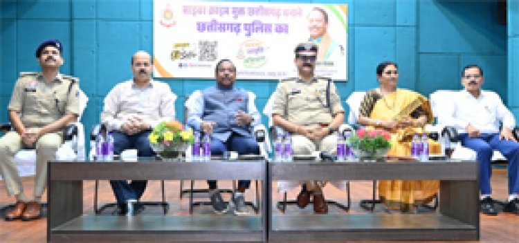 डिजिटल युग में सुरक्षित रहने के लिए जागरूकता एवं सतर्कता अत्यंत आवश्यकरू श्री रामविचार नेताम