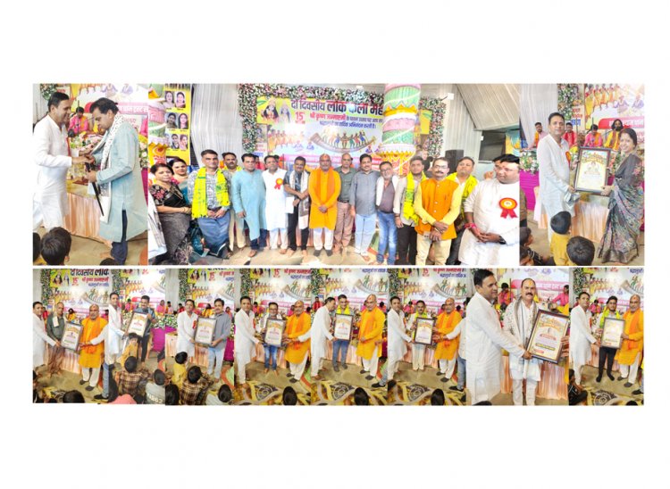 कृष्ण प्रकटोत्सव पर प्रदेशभर के वरिष्ठ पत्रकार सम्मानित