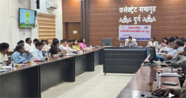 जन्म-मृत्यु पंजीयन हेतु अंतर्विभागीय समन्वय समिति की बैठक संपन्न
