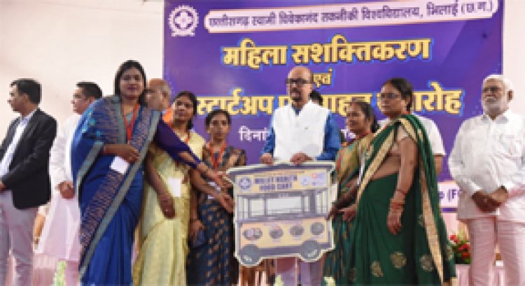 नारी शक्ति और युवा नवाचार से बनेगा नया छत्तीसगढ़- राज्यपाल श्री रमेन डेका