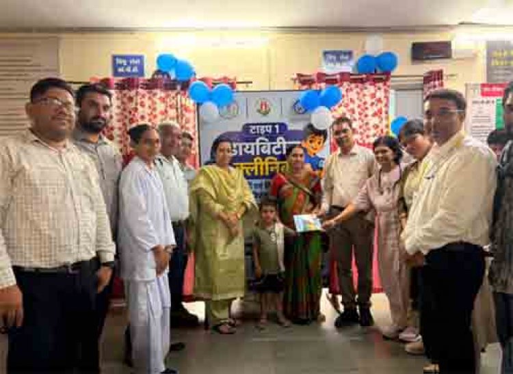 जिला अस्पताल में साप्ताहिक डायबिटीज क्लीनिक का शुभारंभ