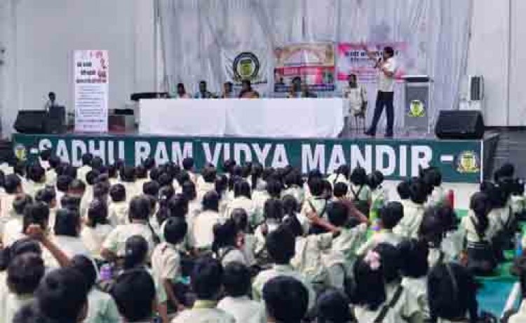 बाल सुरक्षा एवं अधिकारों को लेकर विद्यार्थियों में बढ़ाई जागरूकता