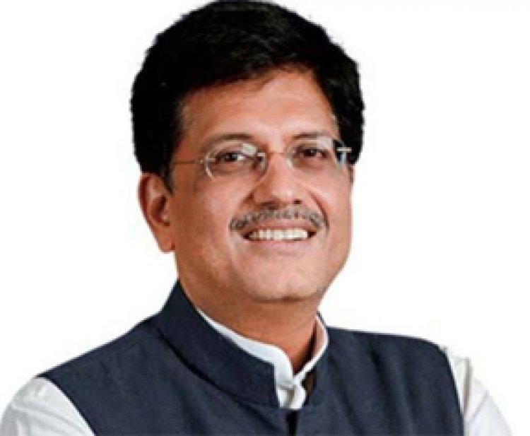 गोयल इस महीने के अंत में अमेरिका जाएंगे, जी20 व्यापार मंत्रियों की बैठक में लेंगे हिस्सा