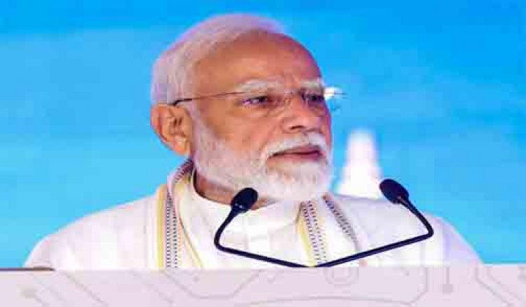 यशोभूमि में 17 सितंबर को ‘सेमीकॉन इंडिया 2026’ का उद्घाटन करेंगे पीएम मोदी
