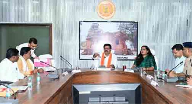 उप मुख्यमंत्री  विजय शर्मा ने कबीरधाम के गौसेवकों एवं अधिकारियों की ली बैठक