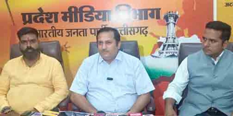 भूपेश सरकार में हुआ संवैधानिक अधिकारों का हनन, जीएसटी इंस्पेक्टर पदोन्नति में घोटाला : डॉ. विजयशंकर मिश्रा