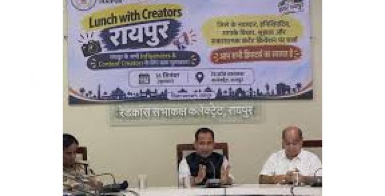 "लंच विद क्रिएटर्स"- जिले के वरिष्ठ अधिकारियों ने इन्फ्लुएंसर के साथ किया संवाद