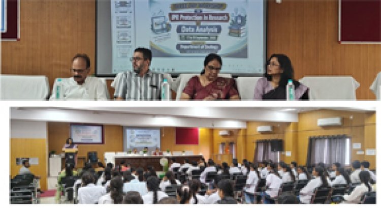 आईपीआर एवं डेटा विश्लेषण पर तीन दिवसीय कार्यशाला का शुभारंभ