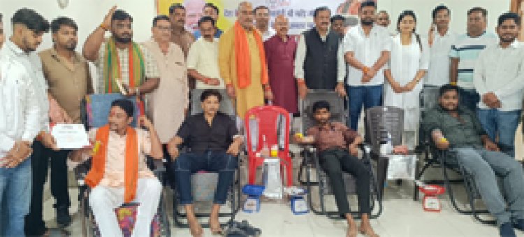 सेवा संकल्प के तहत युवाओं ने किया रक्तदान, 50 यूनिट रक्त संग्रहित