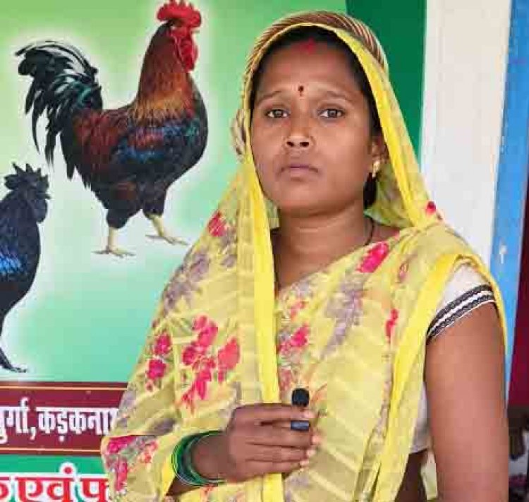 लखपति दीदी बनीं कमलेश यादव, मेहनत और स्वसहायता समूह के सहारे लिखी आत्मनिर्भरता की कहानी