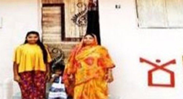 खेदीबाई का घर का सपना हुआ साकार