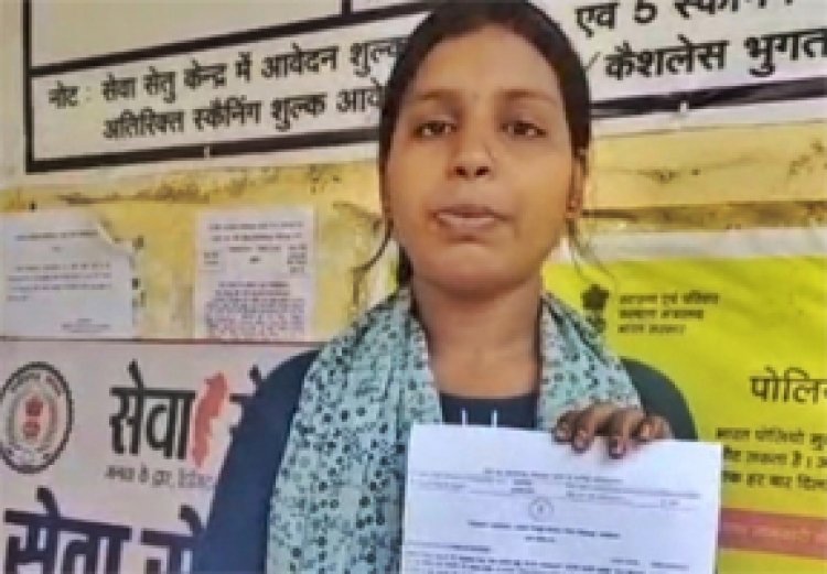 सेवा संकल्प अभियान : बदलाव की कहानी