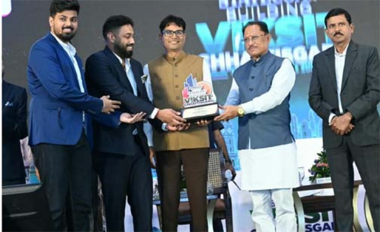 विकसित छत्तीसगढ़ के निर्माण में रियल एस्टेट सेक्टर की होगी अहम भूमिका : मुख्यमंत्री