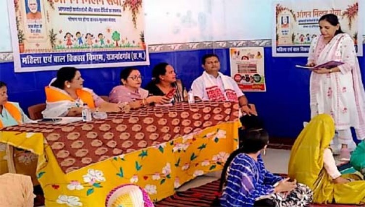 आंगनबाड़ी केन्द्र तुलसीपुर में आंगन मिलन सेवा कार्यक्रम का हुआ आयोजन