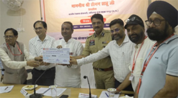 रेडक्रॉस अध्यक्ष तोमन साहू ने सेवा कार्यों को जनभागीदारी से जोड़ने पर दिया जोर