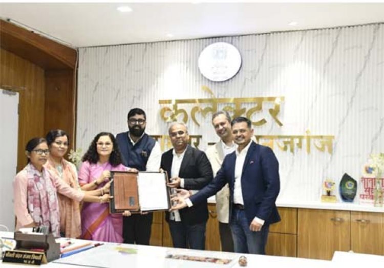 डेटा लेबलिंग और एआई में बलरामपुर ने रचा इतिहास